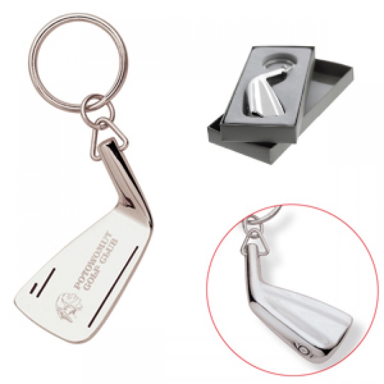 High Caliber The Randello Keychain