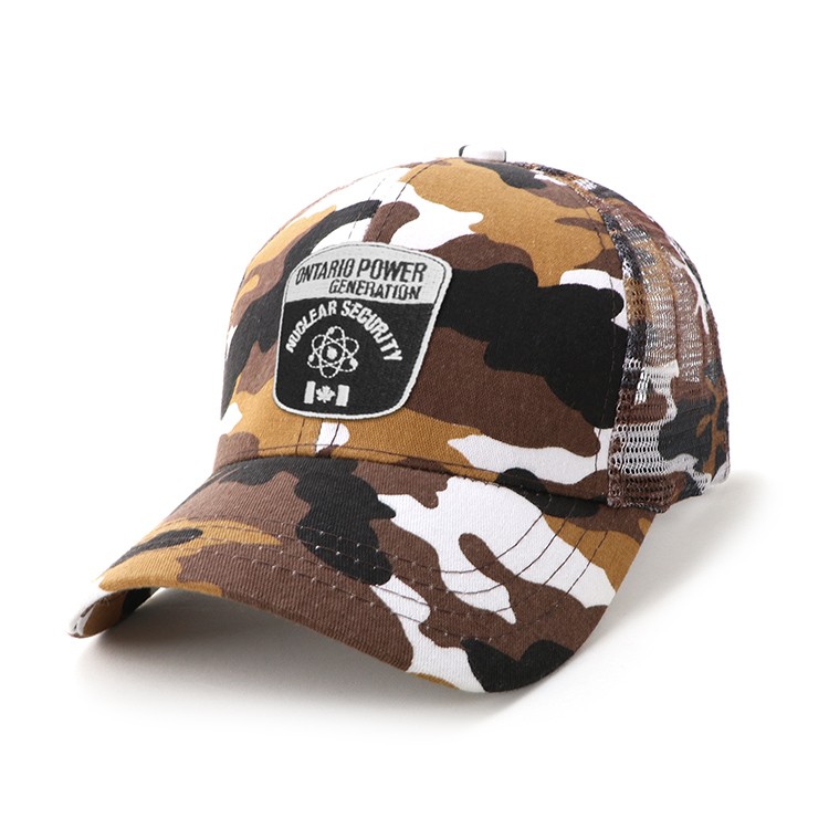 Grace Collection Camo 6-Panel | AH069/HE069