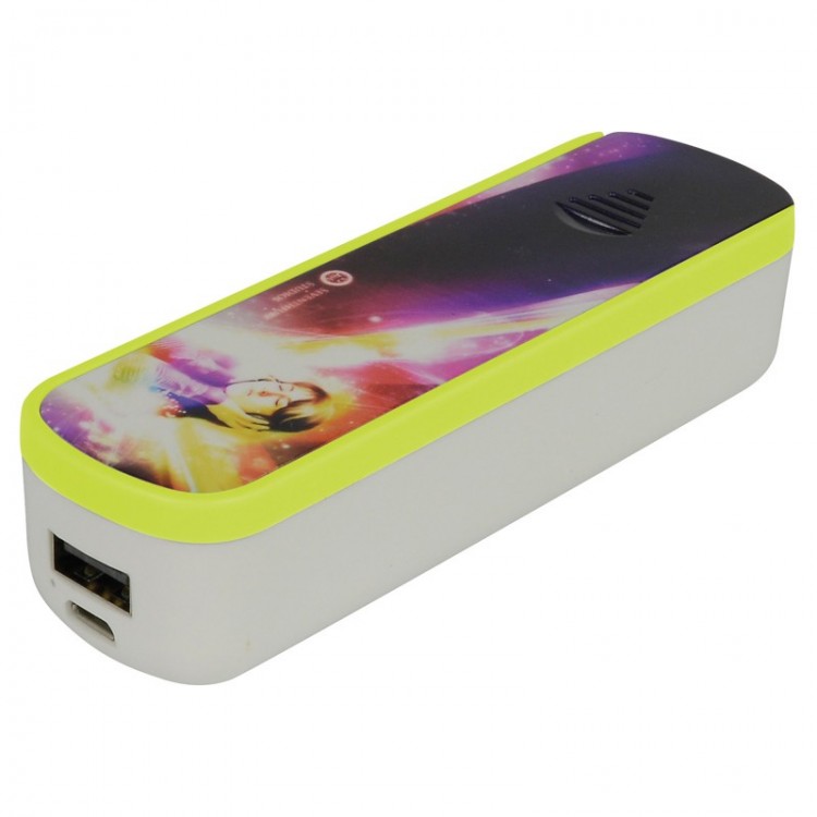 Promotional Solutions IT Lyon Power Bank
