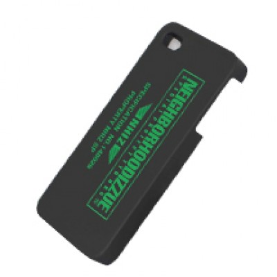 Yatama Promotional I.T Cover - i017