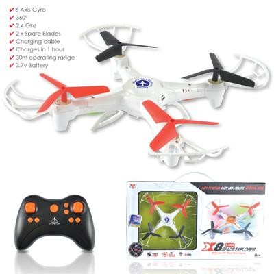 Logo Line Maxi Quad Copter Drone | LL9900