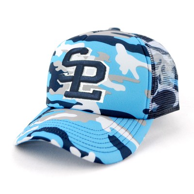 Grace Collection Camouflage Trucker Cap | AH296/HE296