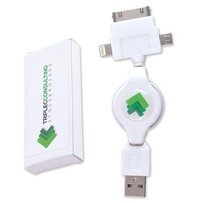 Logo Line Zippy 3 Way Cable | LL9078