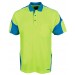 Hi Vis S/S Arm Panel Polo