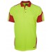 Hi Vis S/S Arm Panel Polo