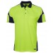Hi Vis S/S Arm Panel Polo