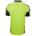 Hi Vis S/S Arm Panel Polo