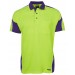 Hi Vis S/S Arm Panel Polo