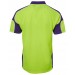 Hi Vis S/S Arm Panel Polo