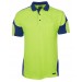 Hi Vis S/S Arm Panel Polo