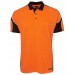 Hi Vis S/S Arm Panel Polo