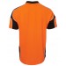 Hi Vis S/S Arm Panel Polo