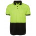 Hi Vis S/S Traditional Polo