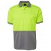 Hi Vis S/S Traditional Polo