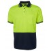 Hi Vis S/S Traditional Polo