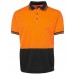 Hi Vis S/S Traditional Polo