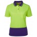 Ladies Hi Vis S/S Comfort Polo,