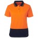Ladies Hi Vis S/S Comfort Polo,