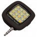 Jackson Smartphone LED