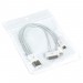 Promotional Solutions IT 3-N-1 Charge Cable (Stock)