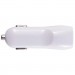 Logo Line Single USB Outlet Car Charger | LL0008