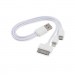 Logo Line 3 in 1 Combo USB Cable USB Cable - Micro, 8 Pin, 30 Pin | LL9086