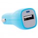 Logo Line Single USB Outlet Car Charger | LN0008