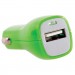 Logo Line Single USB Outlet Car Charger | LN0008