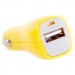 Logo Line Single USB Outlet Car Charger | LN0008