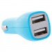 Logo Line Dual USB Outlet Car Charger | LN0009