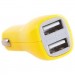 Logo Line Dual USB Outlet Car Charger | LN0009