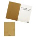 High Caliber The Aria Recycled Notebook
