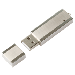Yatama Promotional I.T Flash Drives - USB064
