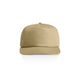 1119 surf cotton cap khaki