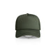 1161 frame foam trucker cap cypress