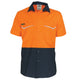Two-Tone RipStop Cotton Cool Shirt, S/S