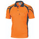 Cool Breathe Stripe Panel Polo Shirt
- Short Sleeve