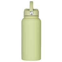 Laredo Rubber Coated Bottle - 1L