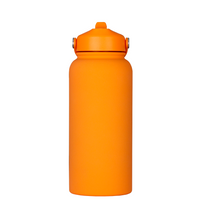 Laredo Rubber Coated Bottle - 1L