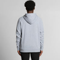 5109 Supply Zip Hood