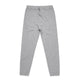 5917 surplus track pants grey marle