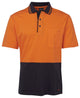 JB's HV S/S COTTON POLO YELLOW/BLACK-2XS