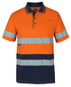 JB's HV (D+N) S/S COTTON POLO YELLOW/BLACK - 2XS