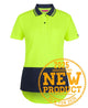 JB's LADIES HV S/S DROP TAIL POLO LIME/NAVY