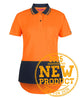 JB's LADIES HV S/S DROP TAIL POLO LIME/NAVY