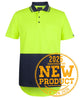 JB's HV S/S DROP TAIL POLO LIME/NAVY - 2XS