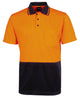 JB's HV 4602.1 JACQUARD NON CUFF POLO LIME/BLACK - XS