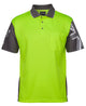 JB's HV SOUTHERN CROSS POLO Short Sleeve