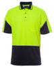 JB's HV 4602.1 S/S GAP POLO LIME/NAVY - 2XS