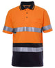 JB's HV S/S NON CUFF (D+N) TRAD POLO LIME/NAVY-S